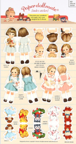 Paper doll mate deco sticker 022